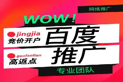 SEM运营中的广告创意策略及成功案例