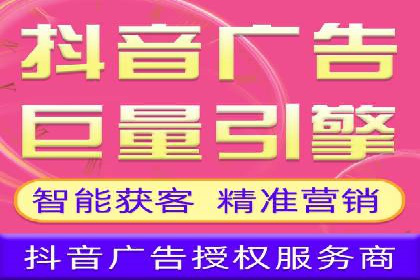 百度竞价包年推广效果显著
